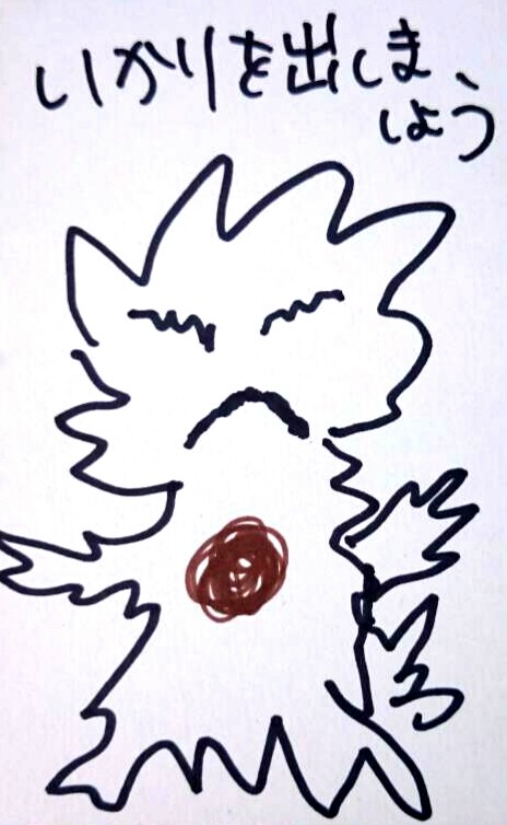 6/13　今日の一枚