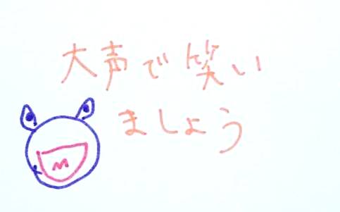 6/16　今日の一枚