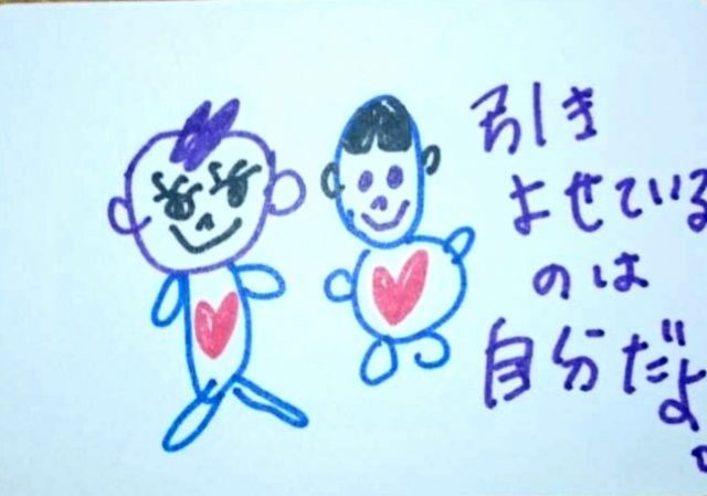 12/8　今日の一枚