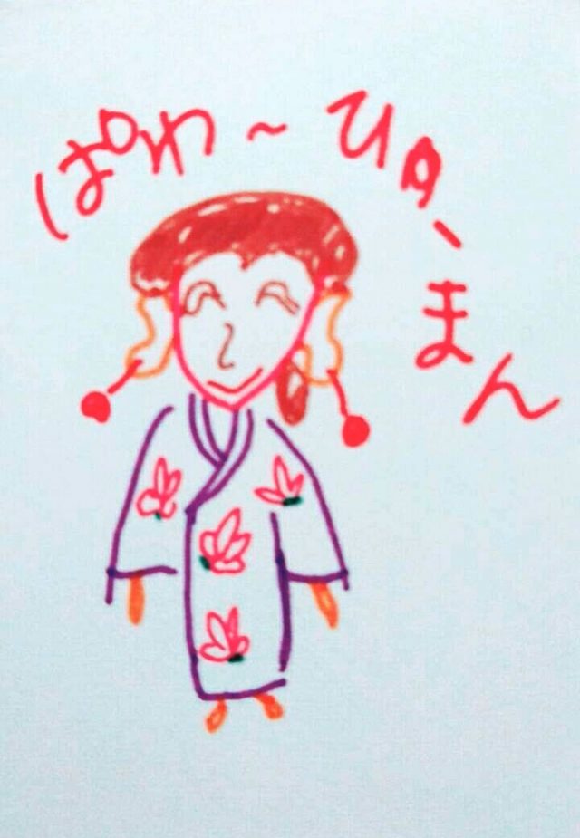 4/29 今日の一枚